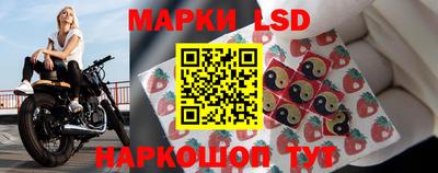 кокаин колумбия Краснознаменск
