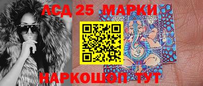 кокаин колумбия Краснознаменск