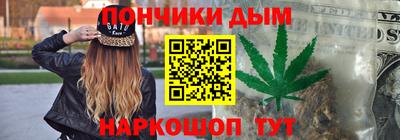 кокаин колумбия Краснознаменск