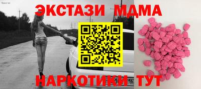 кокаин колумбия Краснознаменск