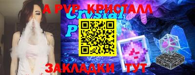 кокаин колумбия Краснознаменск