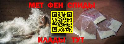 кокаин перу Краснокаменск