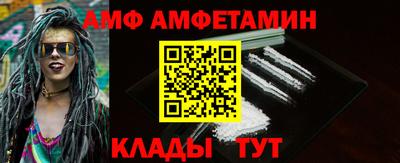 кокаин перу Краснокаменск
