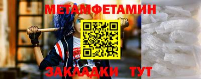 кокаин колумбия Краснознаменск