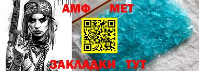 кокаин перу Краснокаменск