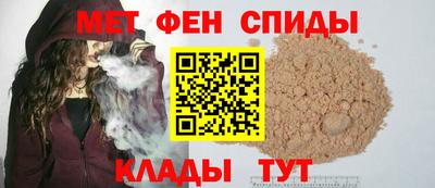 гашик Краснодар