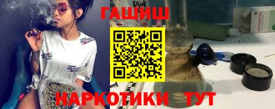 кокаин колумбия Краснознаменск