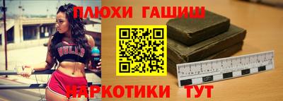 кокаин колумбия Краснознаменск