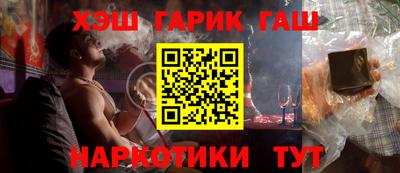 кокаин колумбия Краснознаменск