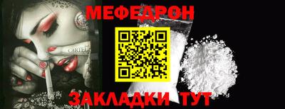 кокаин колумбия Краснознаменск