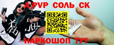 кокаин колумбия Краснознаменск