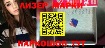 кокаин колумбия Краснознаменск